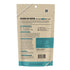Vital Essentials Freeze Dried Beef Bully Sticks Dog Treats 1.4oz - Poudre Pet and Feed Supply
